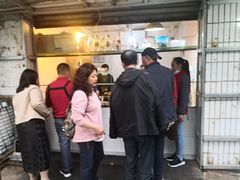 -温记府廟豆汤饭·始于1955年(海椒店)