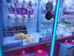 -爱玩嘉年华(龙湖曲江天街店)