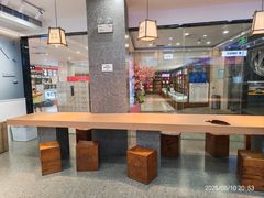 -雾与山茶(大禹城店)