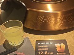 -烤匠麻辣烤鱼(万象城店)