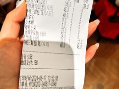 账单-狗不理(山东路总店)