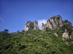 -三清山风景名胜区