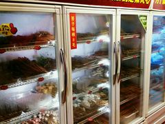 -三番火辣串串香(总店)