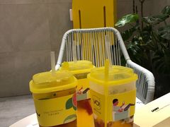 -YO!TEA有茶(科兴科学园店)