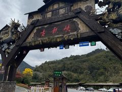 -古龙峡云天玻霸