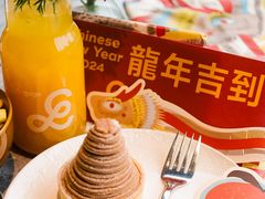 -gaga(北京新中关购物中心店)