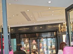 -美俪家族(江南摩尔店)