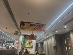 -海底捞火锅(步步高新天地店)