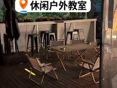 -Popcorn Club爆米花英语社交俱乐部