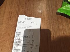 -青年公社烤鸭(熙悦天街店)