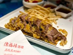 -荔枝苑养生餐厅(尊尚领地店)