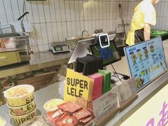 -乐乐姐超级土豆(中关村5号店)