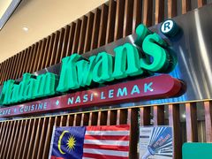-Madam Kwan's(Mid Valley Megamall)