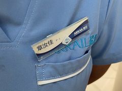 -瑞尔齿科(上海长风大悦城店)