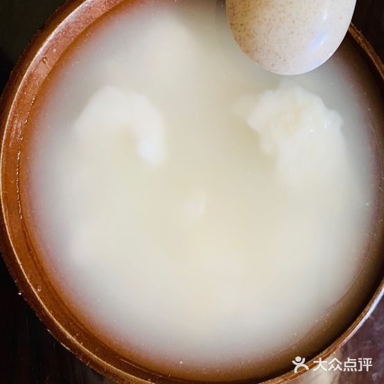 阿么奶小迟店