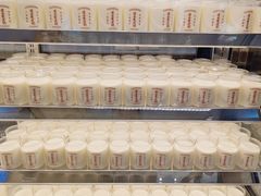 -连杏双皮奶(长沙国金店)