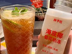 -杯子红牛排(创意产业园店)