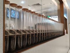 -喜茶(广州中山六路店)