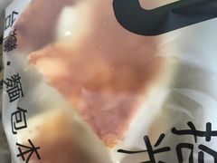 -焙丽拾光(麦凯乐直营店)