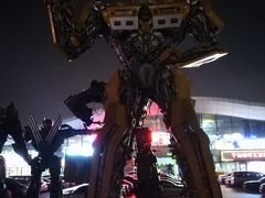-荷塘记西关味道(番禺厦滘分店)