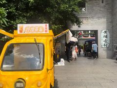 -黄埔古港
