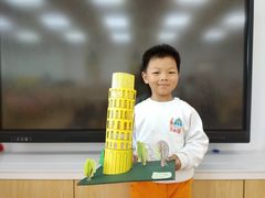 -吉的堡幼儿园(上海金山英慈园)