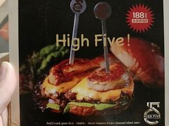 -HIGH FIVE哈福手工汉堡(桂林路店)