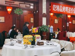 -老浒记民俗酒楼(王府井店)