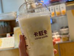 -卡旺卡(黄山银街店)