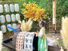 -HERRE·FARM 赫尔露营农场·团建聚会包场