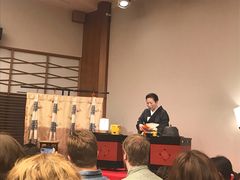 -弥荣会馆日本传统艺能表演
