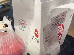 -必胜客(新辰里酒仙桥店)