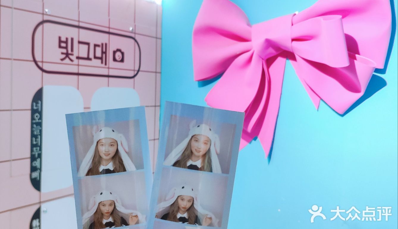 90后的回忆杀&大头贴