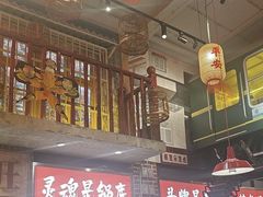 -江北北火锅馆·公路夜市(魏公村店)