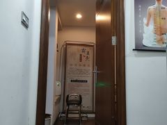 -张钰强中医正骨推拿连锁(华发商都店)