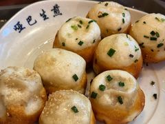 -哑巴生煎(临顿路店)