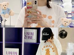 -宁波杉井奥特莱斯广场