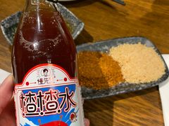 -付小姐在成都(五道口店)