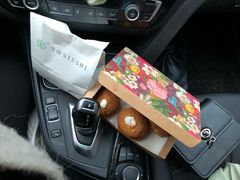 -牛诗诗现烤纯手工蛋糕(SM广场店)