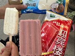 -迎宾楼(解放西街店)