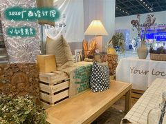 -南宁国际会展中心(会展东博文化旅游区)