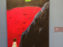 -南京书画院金陵美术馆
