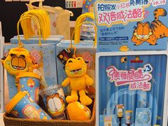 -茶理宜世(乐峰广场·尝乐集店)