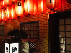 -伊藤ITO(侨福芳草地购物中心店)