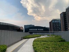 -洛克公园·篮球(雨花客厅店)