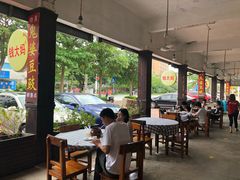 -钱大妈海鲜饭店(旅游大道店)