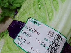 -幸福荣耀超市(学院路店)