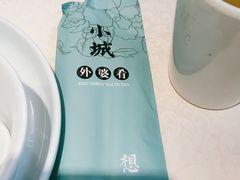 -小城外婆肴私房菜.家宴聚集点(圆明园颐和园·清河上地店)