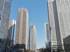 -东京都厅舍