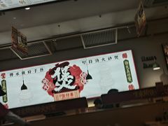 -华记煲仔华·煲仔饭(人和店)